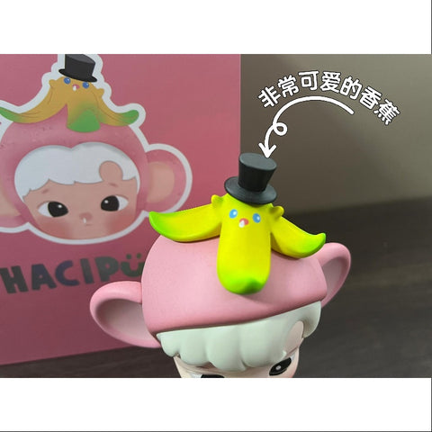 Hacipupu Little Monkey Special Ver.Figurine Art Toy 2023 Limited