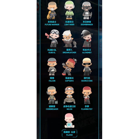 KUBO Select Your Character Series Whole Set Brand New With Plastic