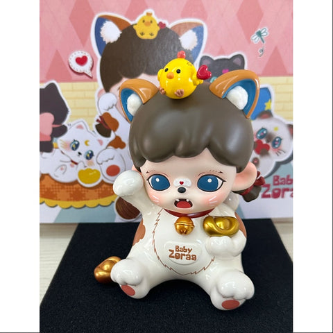 Baby Zoraa Lucky Cat 2023 Limited Edition