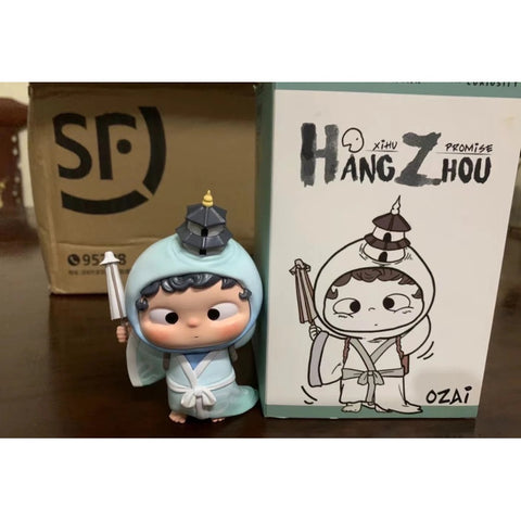 Ozai HangZhou 2022 Limited Edition