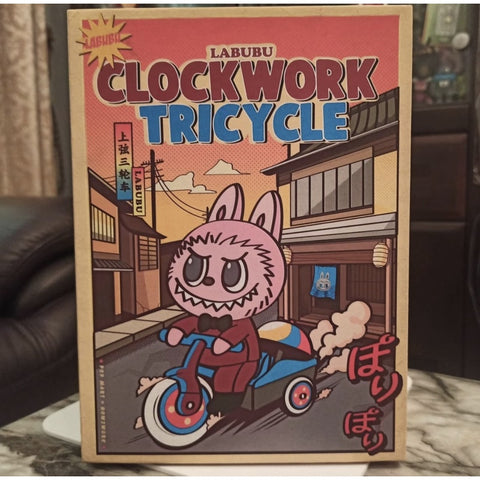 Labubu The Monsters Clockwork Tricycle 2020 Limited Edition