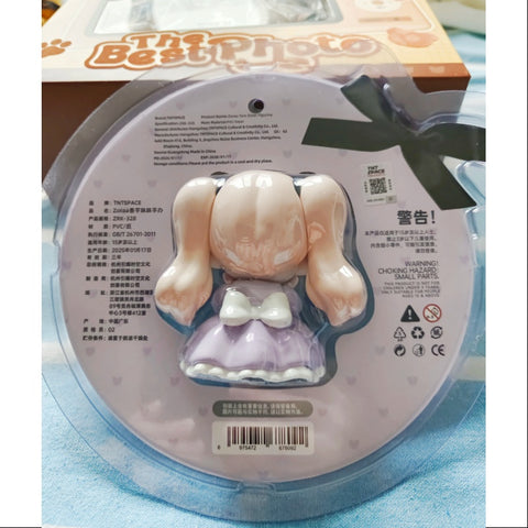 Baby Zoraa Taro Sister Figurine 2025 Limited Edition