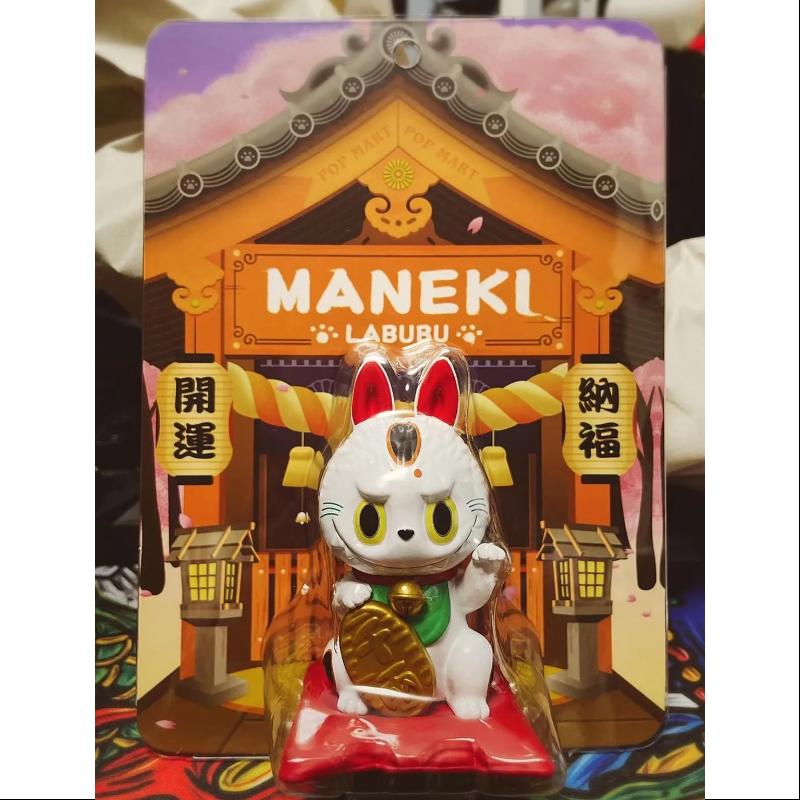 Labubu Cat Labubu The Monsters Lucky Cat Manekl Japanese LIMITED – TOYSEZ