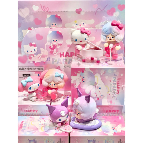 Rico x Sanrio Happy Paradise Present Series Whole Set Opened