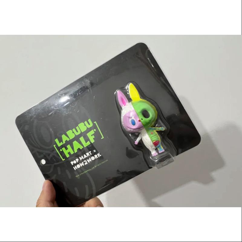 Labubu The Monsters Half LIMITED – TOYSEZ