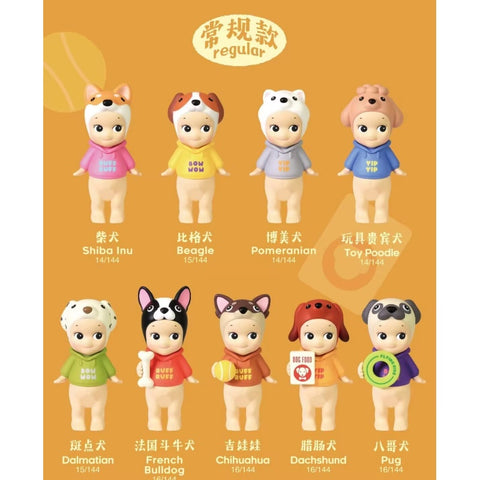 Sonny Angel Dog Time Series Whole Set Brand New With Plastic