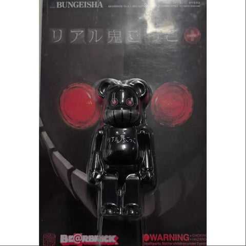 Bearbrick BUNGEISHA 100% Limited Medicom Be@rbrick