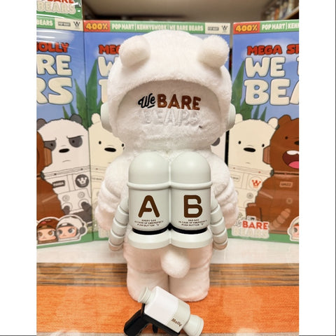 MEGA SPACE MOLLY 400% We Bare Bears Ice Bear 2025 Limited Edition
