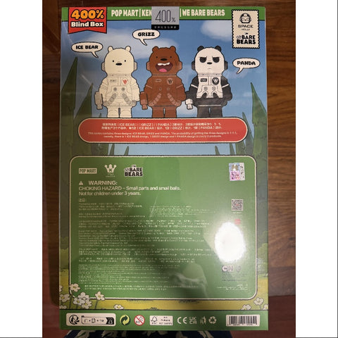 MEGA SPACE MOLLY 400% We Bare Bears Panda 2025 Limited Edition