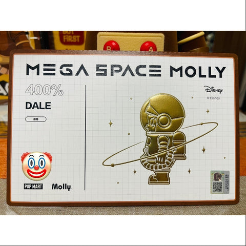 MEGA SPACE MOLLY 400% Disney Chip 'N' Dale Dale 2025 Limited Edition