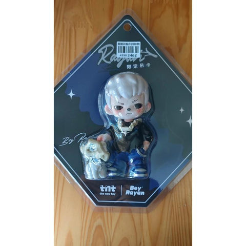 Boy Rayan Final Prize Blue Fantasy 2025 Limited Edition