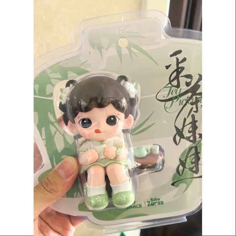 Baby Zoraa Tea Picking Figurine 2024 Limited Edition