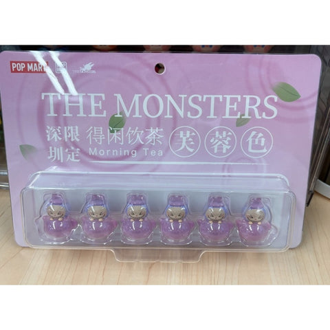 Labubu The Monsters Morning Tea Pop Bean Pink Set 2023 Limited Edition