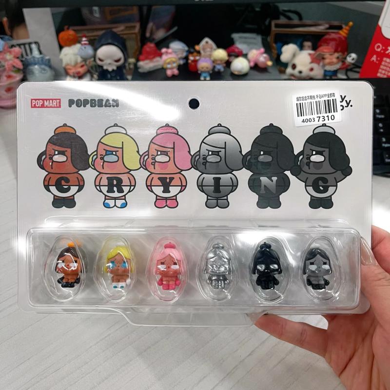 CRYBABY New Born Series Set 2025 Limited Edition