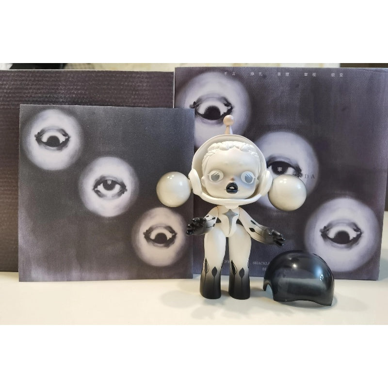 Skullpanda Introspection Limited Figure