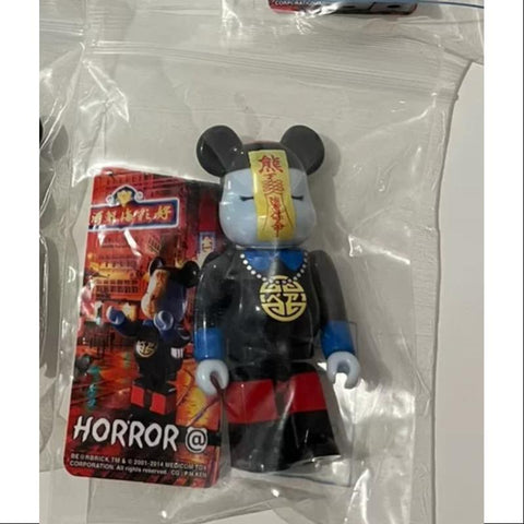 Bearbrick Series 28 HORROR Kyonshi 100%