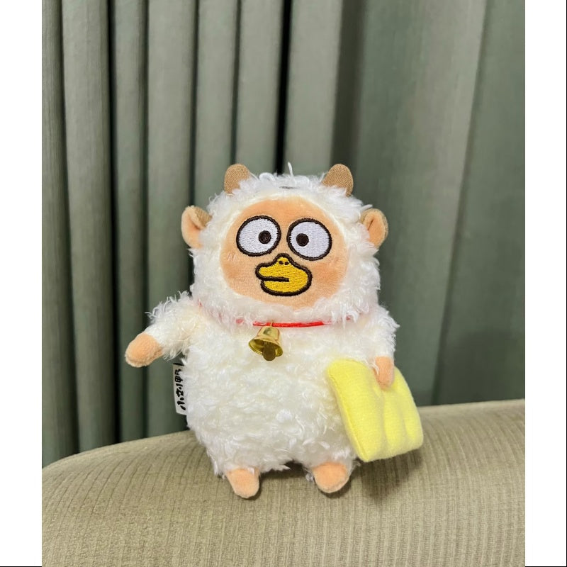 Duckyo Animal Party Plush Doll Series Sheep