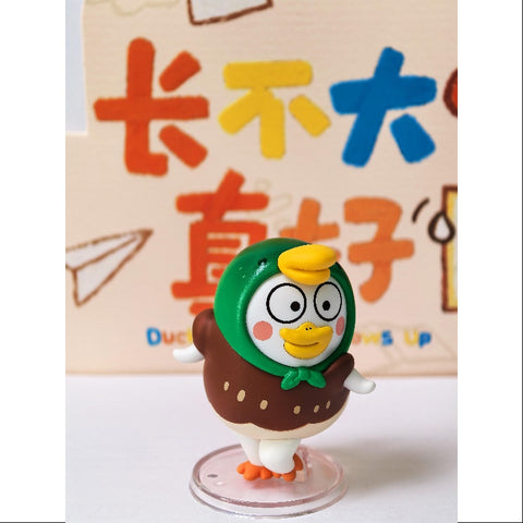 Duckyo Never Grows Up Series I Got Talent