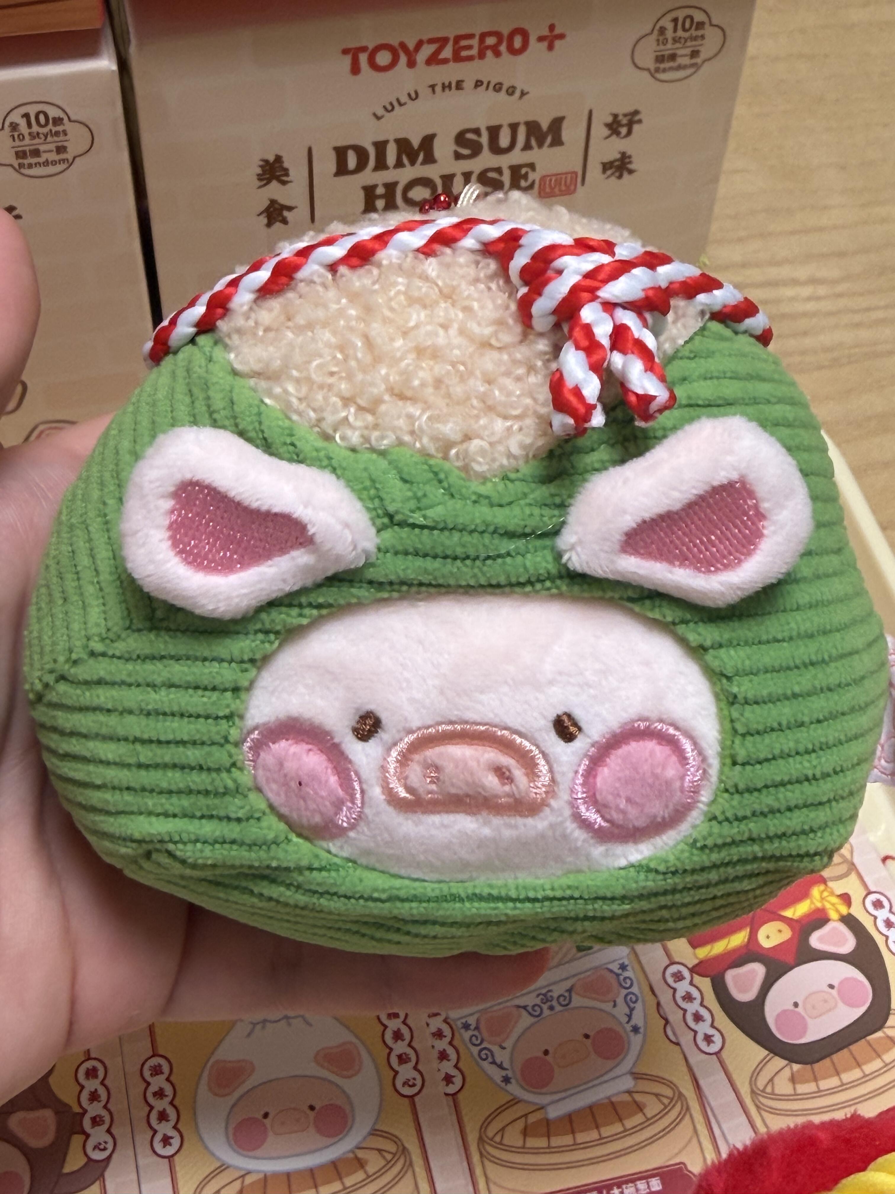 LuLu the Piggy Dim Sum House Food Hunter Complete Set – photo 2