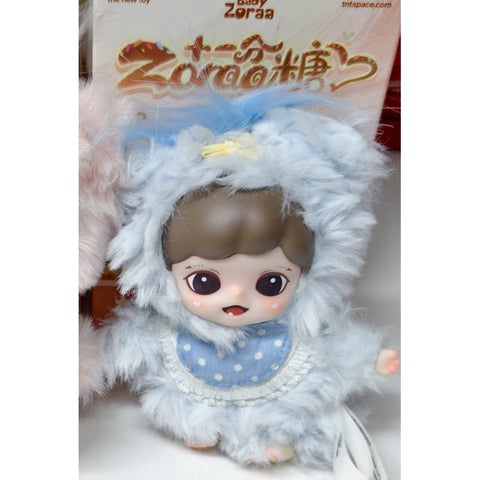Baby Zoraa Sugary Sweet Mini Plush Pendant Blind Box Series: Whole Set (Opened Box)