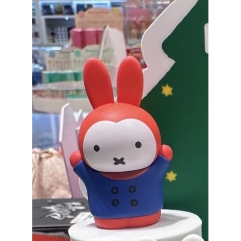 Miffy Winter Blind Box Series: Orange Hat (Confirmed Style)