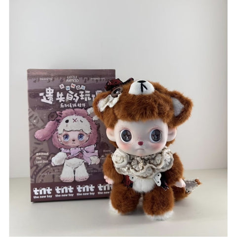ANMOO The Lost Doll Plush Pendant Blind Box Series: Whole Set (Opened Box)
