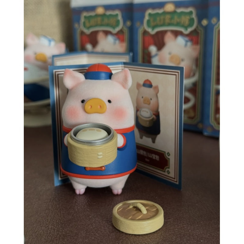 LuLu the Piggy Lu's Table Small Restaurant Blind Box Series: Steamed Bun (Confirmed Style)