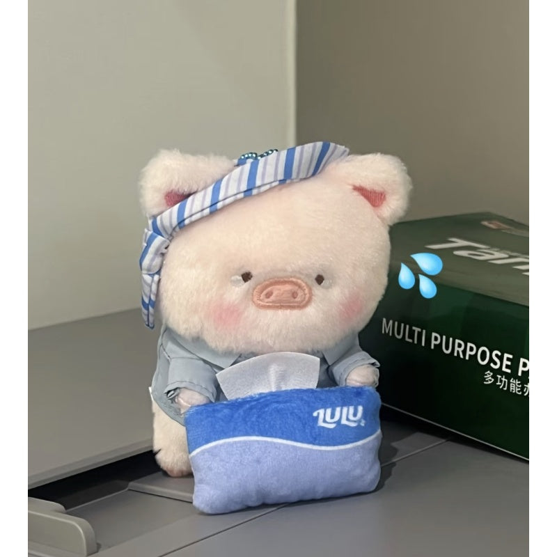 LuLu the Piggy My Workplace Partners Plush Keychain Blind Box Series: Going To Pieces Lu (Confirmed Style)