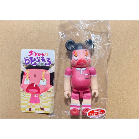 Bearbrick Series 38 CUTE CHICO 100%