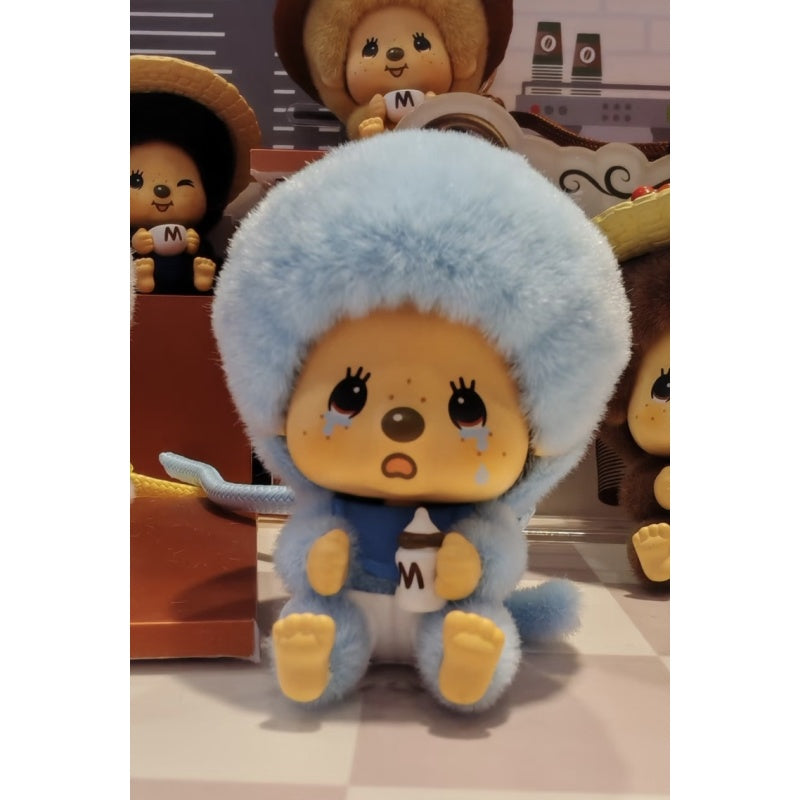 Monchhichi Mon Mon Farm Classic Coffee Plush Pendant Blind Box Series: Bib Boy (Confirmed Style)