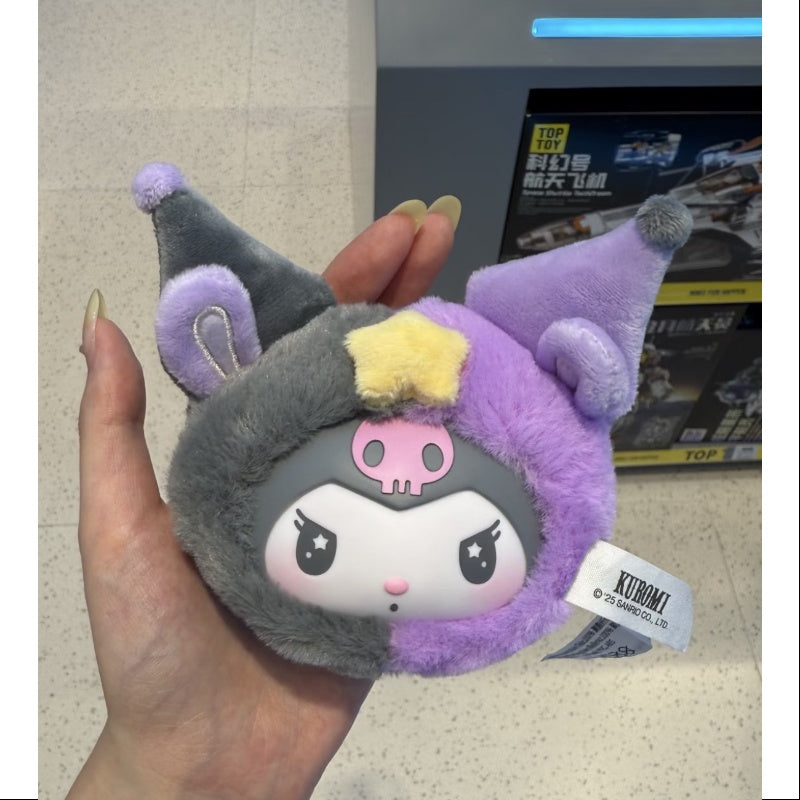 Kuromi Zodiac Plush Pendant Series Gemini