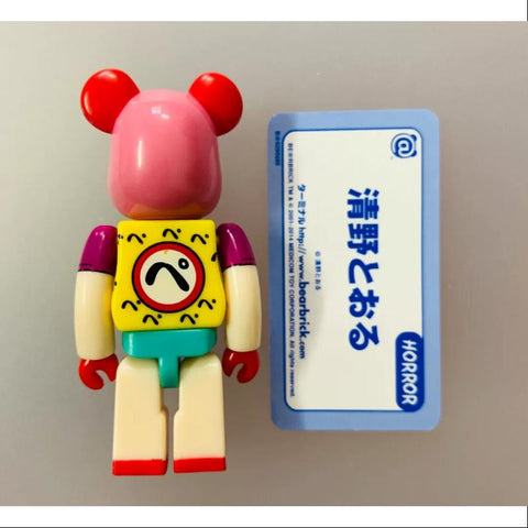 Bearbrick Series 29 HORROR Tooru Seino 100%