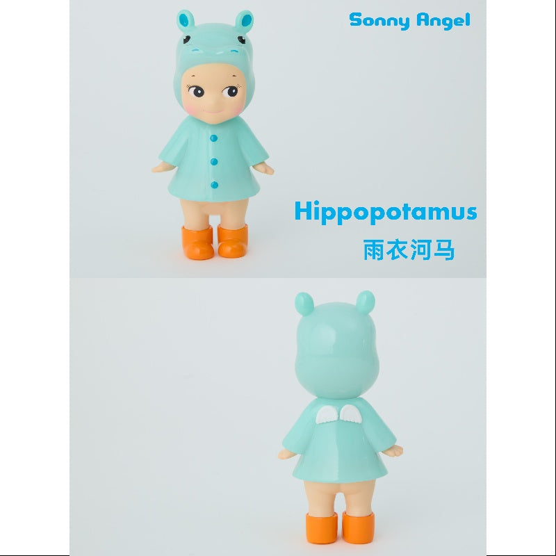 Sonny Angel I Love Rainy Day Series Hippopotamus