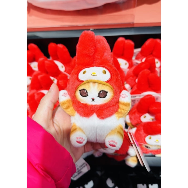 Mofusand × Sanrio Mini Plush Keychain Series: My Melody (Confirmed Style)