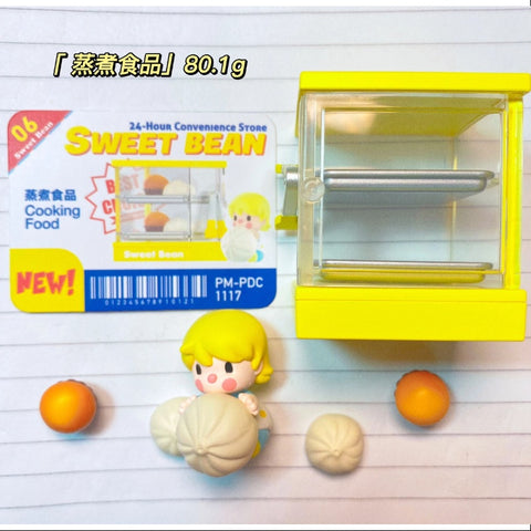 Sweet Bean 24 Hour Convenience Store Series Whole Set Opened