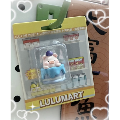 LuLu the Piggy Lulumart Mini Series: Blueberry Cake Lu (Secret, 1/24)