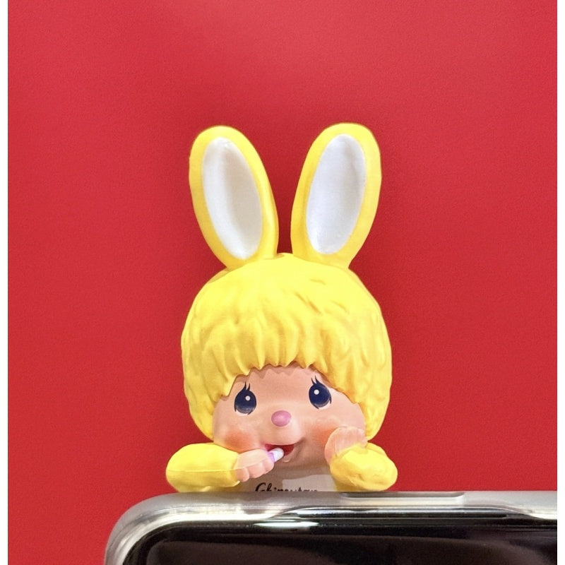 Monchhichi Hippers Blind Box Series: Chimutan (Yellow) (Confirmed Style)
