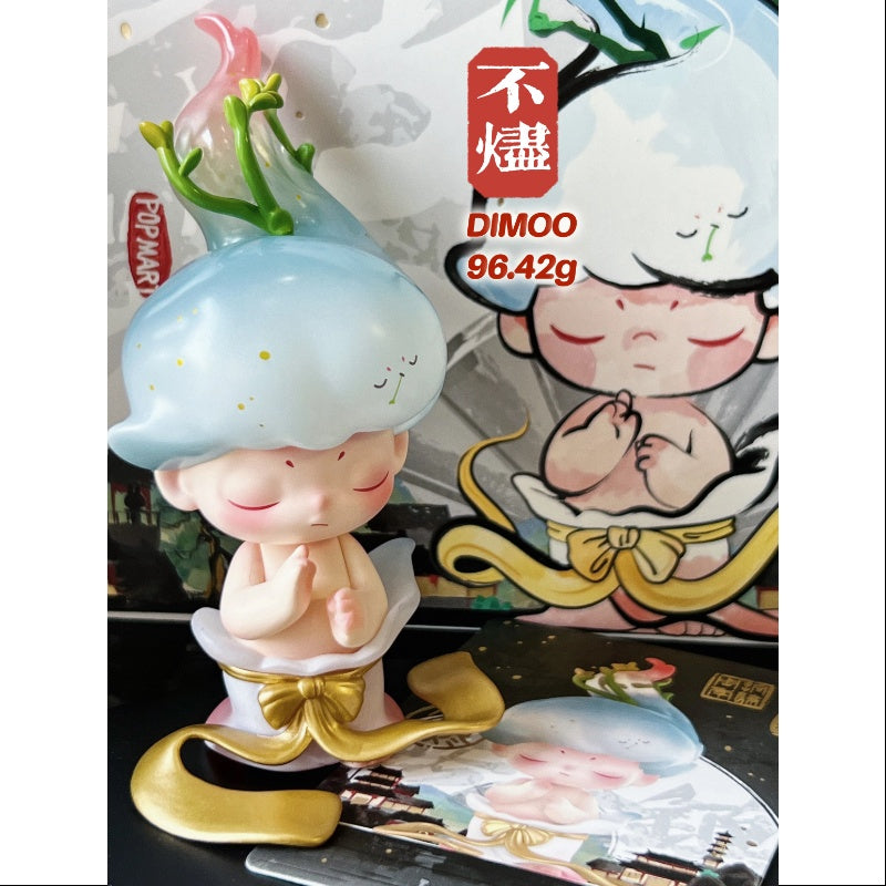 Popmart Dimoo Toothless DIMOO Matchless Pop Mart 14th Anniversary Series Immortal – TOYSEZ
