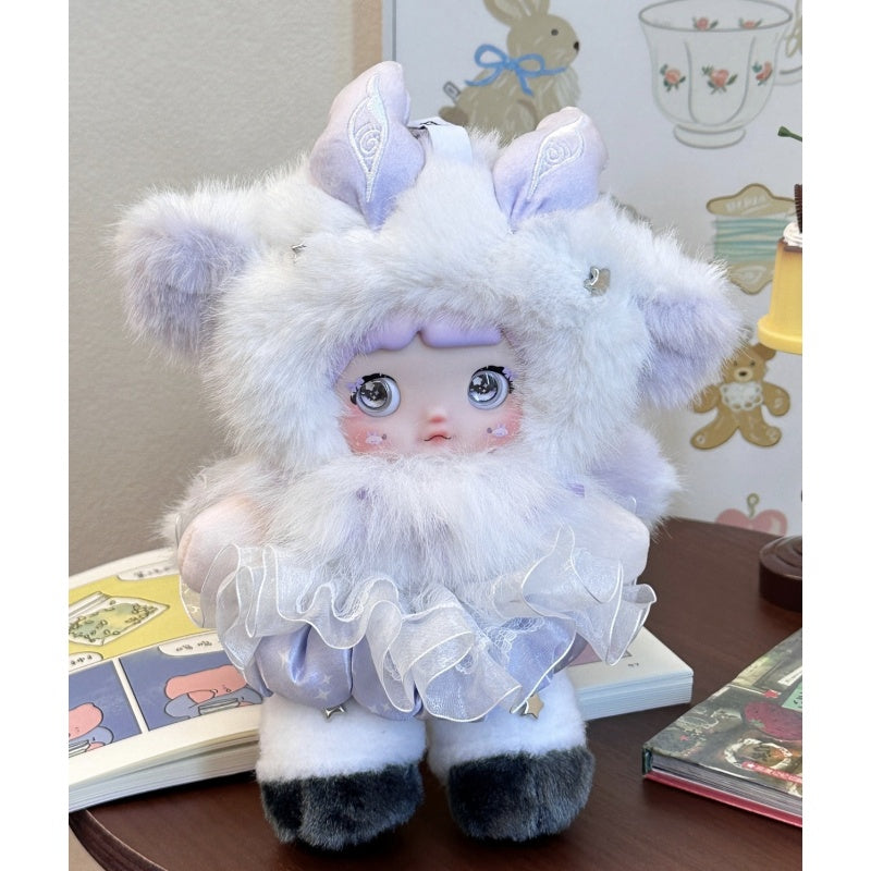 Nommi Treasure Collector Plush Doll Blind Box Series: Sweet Dream Collector (Confirmed Style)