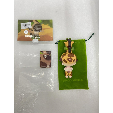 DIMOO Giraffe Plus Limited Figure