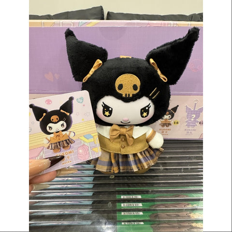 Kuromi School Life Vinyl Plush Pendant Series Mocha