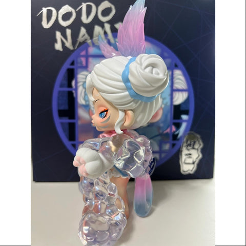 Dodo Nami Da Ji 2023 Limited Edition