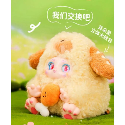 Kimmon O'chichi Return Of The Wild Plush Blind Box Series: Wheat Field Return (Confirmed Style)