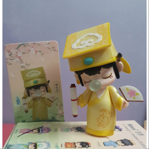 Nanci's Be With You Yu Zi Cheng Shuo Series Tang Bohu