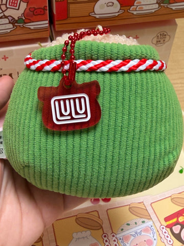 LuLu the Piggy Dim Sum House Food Hunter Plush Keychain Blind Box Series: Rice Dumplings Unpack (Confirmed Style)