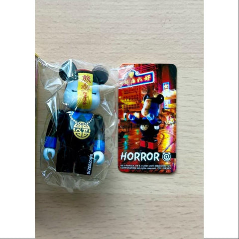 Bearbrick Series 28 HORROR Kyonshi 100%