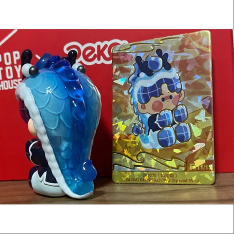 Pino Jelly Pop Mart Loong Presents the Treasure Series BLING BLING LOONG special ver.(1/144)