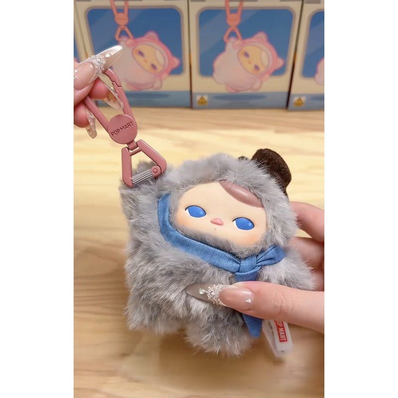 PUCKY Closed for Today Vinyl Plush Pendant Blind Box Series: Do Not Disturb (Confirmed Style)