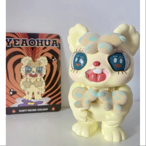 Agan Yeaohua Modern Times Series RABTY BEARR-HOLIDAY