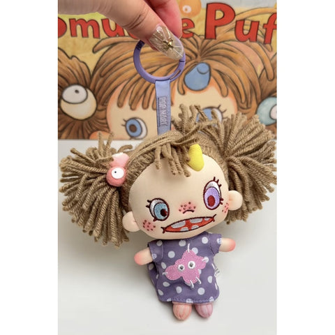 Polar Smudge Puff Plush Pendant Blind Box Series: Noiseeds (Confirmed Style)